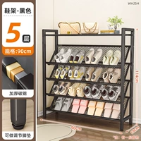 Обувница прихожая (пятислойная) длиной 900 (черная)