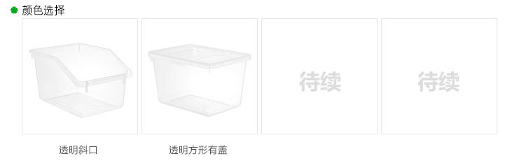 D4595 Выбор цвета.jpg