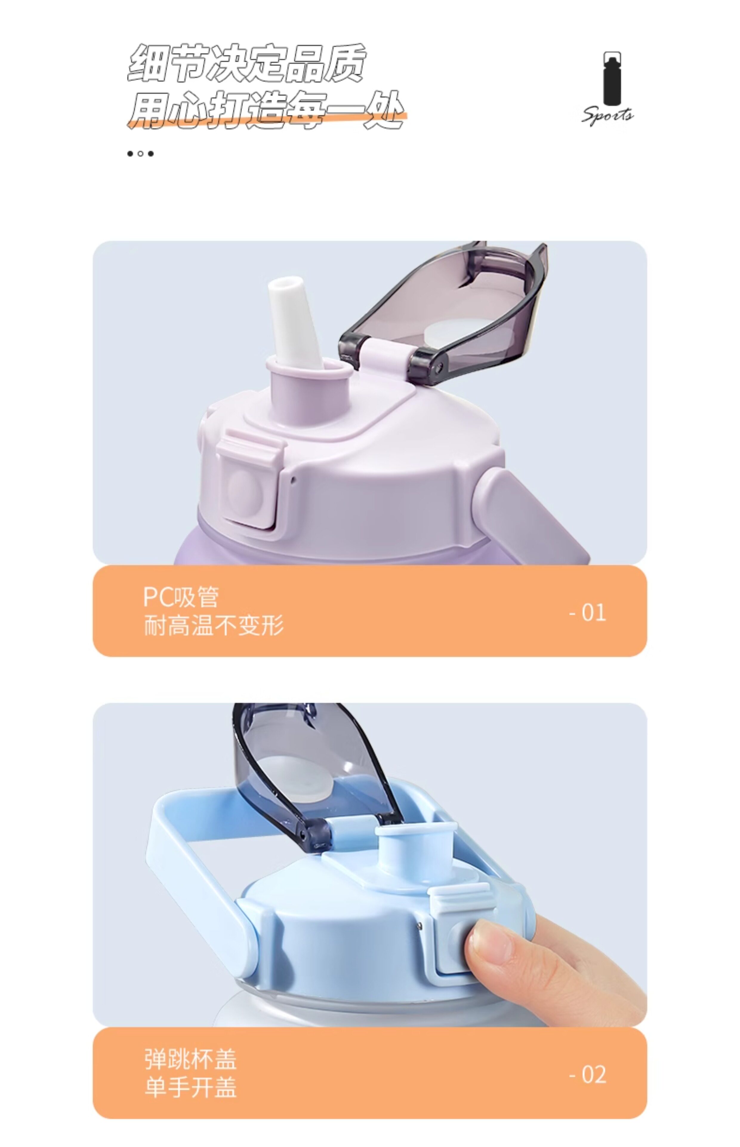 Вместительная и большая высококачественная трубочка со стаканом, летний чайник, популярно в интернете 