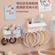 Hairband and hairband storage rack lipstick perfume glasses storage rack bathroom hook toilet washbasin wall hanger