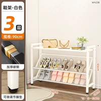 Обувница прихожая (три слоя) длиной 900 (белая)