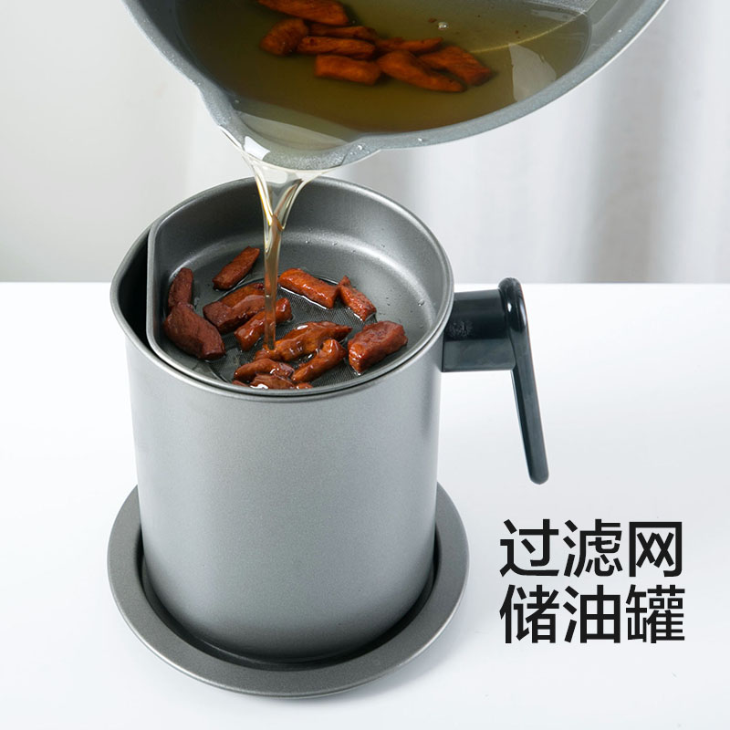 Home Home Stainless Steel Filter OIL BOTTLE KITCHEN OIL JUG HOME BIG NUMBER PIG OIL RESIDUE OIL STORAGE TANK OIL RESIDUE POT