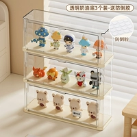 3 упаковки прозрачного крема/вмещают 15-21 куклу (поставляется с клеем против падения) и могут складываться друг на друга.