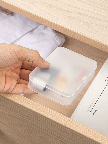 居家家 Иголька для инструментов для инструментов набор для домохозяйства.