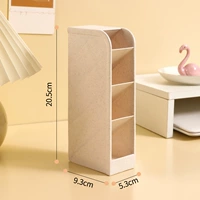 Маленький, бежевый