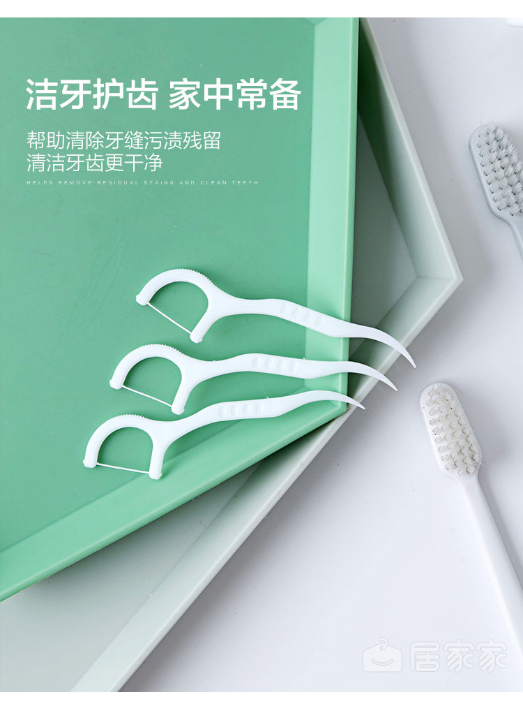E0015PC_05.jpg