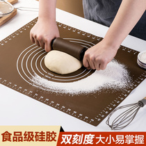 Residence Food Grade Silicone Mat Silicone Cushion Silicone Knead Mat home and panel thickened Anti-slip flour mat Rolling Mat