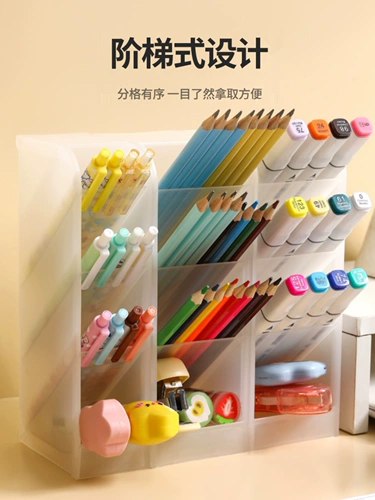 Многофункциональная подставка для ручек с четырьмя отделениями, наклонная подставка для ручек для хранения на рабочем столе. Простая прозрачная подставка для ручек в скандинавском стиле.