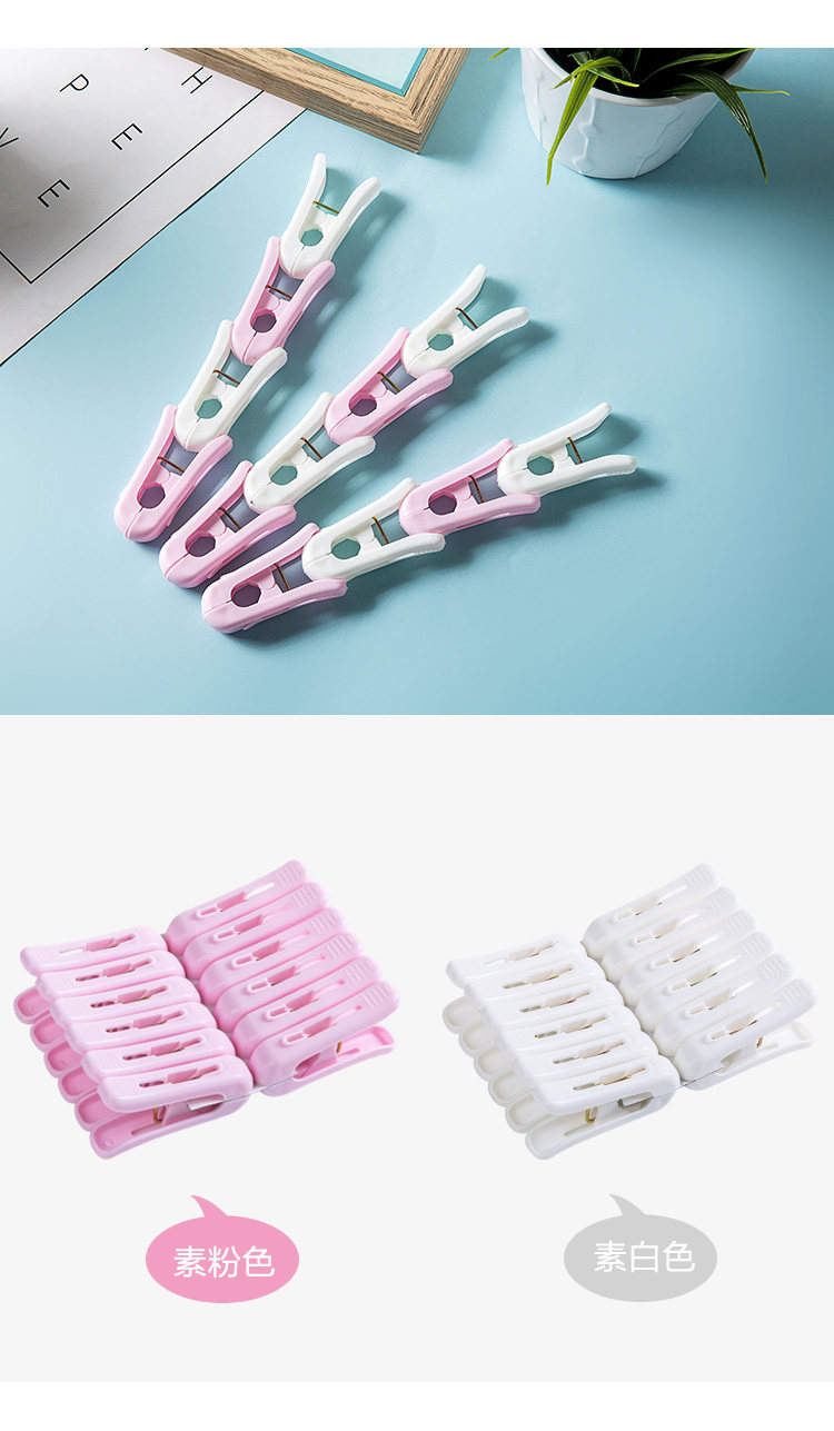 SN2088 DEFTACT_07.JPG