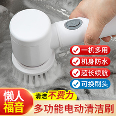 Щетка для жирной