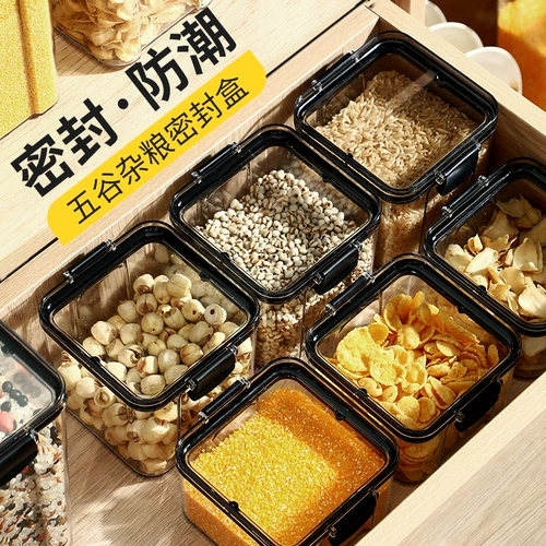 居家家 Запечатанная банка, коробка для хранения зерна, домашняя кухонная пищевая караку
