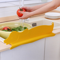 Household puppy sink water retaining board kitchen splash-proof washbasin silicone suction cup baffle pool countertop water retaining strip