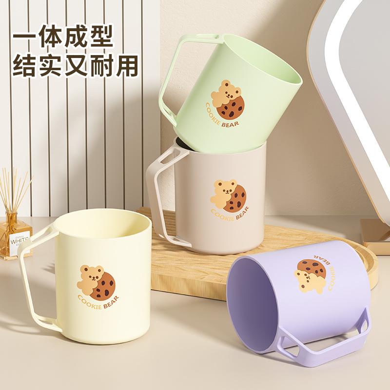 Home Home parent-child toothbrushing cup thickened Home toilet Dormitory Children's cup can be inserted with toothbrush gargling cup-Taobao