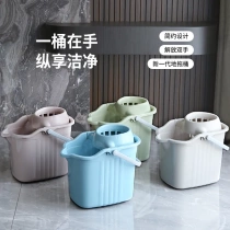 Thickened and elevated mop bucket with wheels for household rectangular mop bucket with large capacity handle plastic cleaning and dehydration bucket