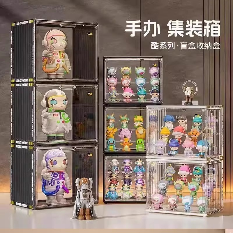 Blind box storage display stand transparent dustproof figure