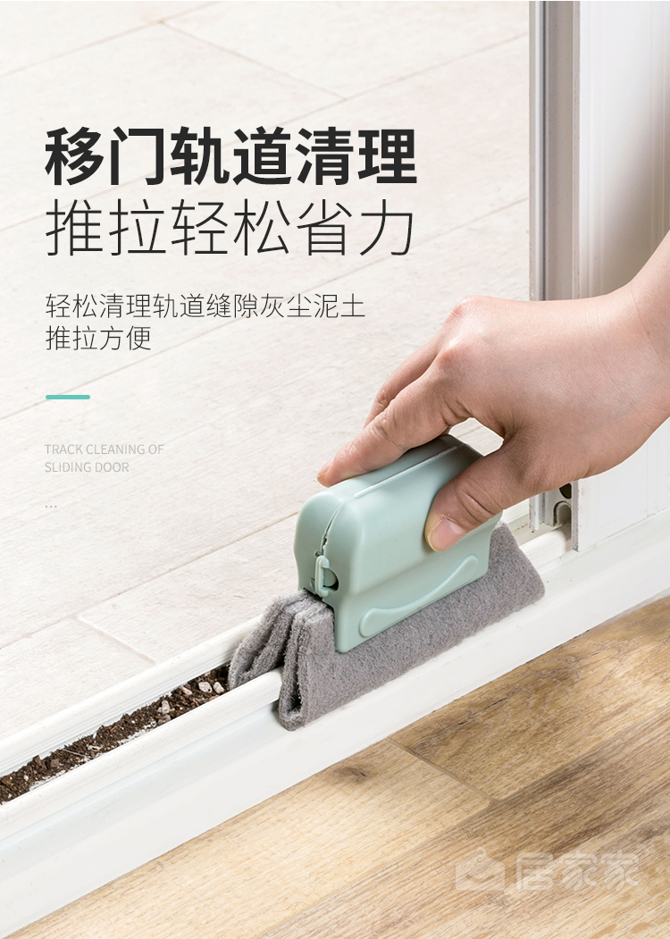 D2321详情_03.jpg