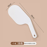 【Материал для утолщения ABS】 Белый [1 Установка]