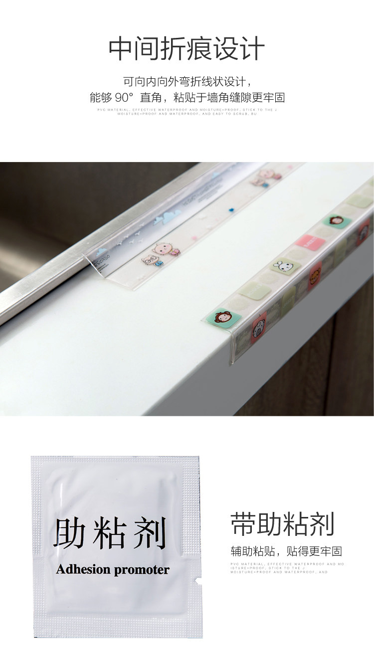 D4233-pc_05.jpg
