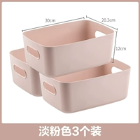 Большой бледно -розовый [3 установки]