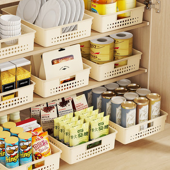 Extra-sized storage basket