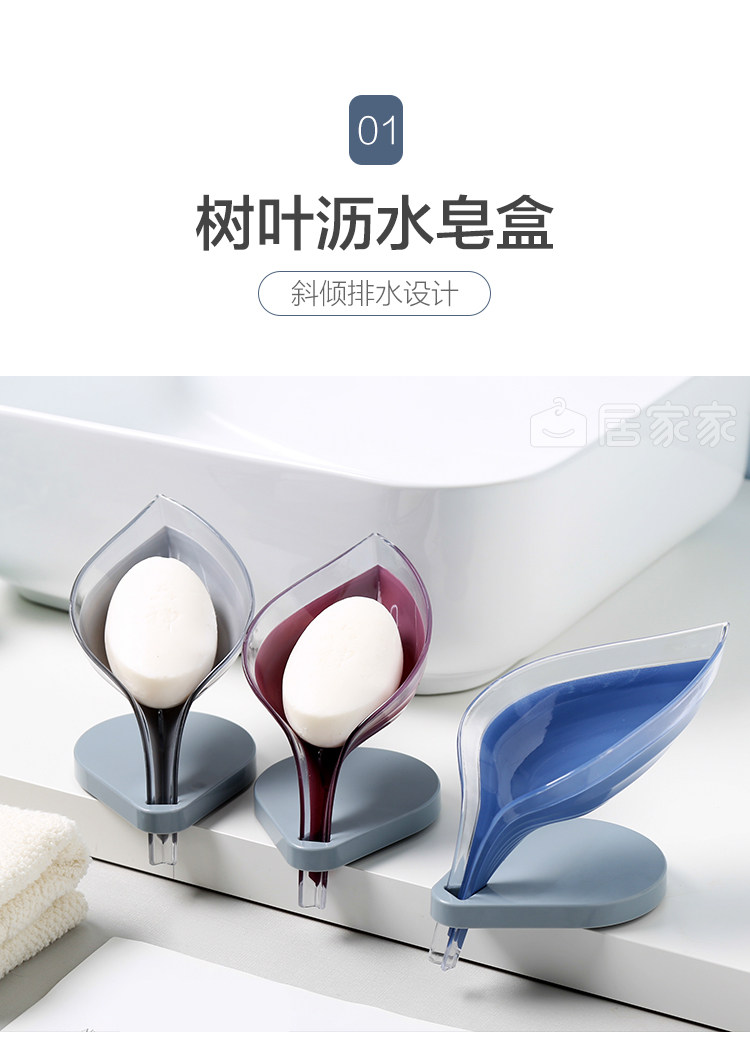 E0053 SOAP BOX MERGER_03.JPG