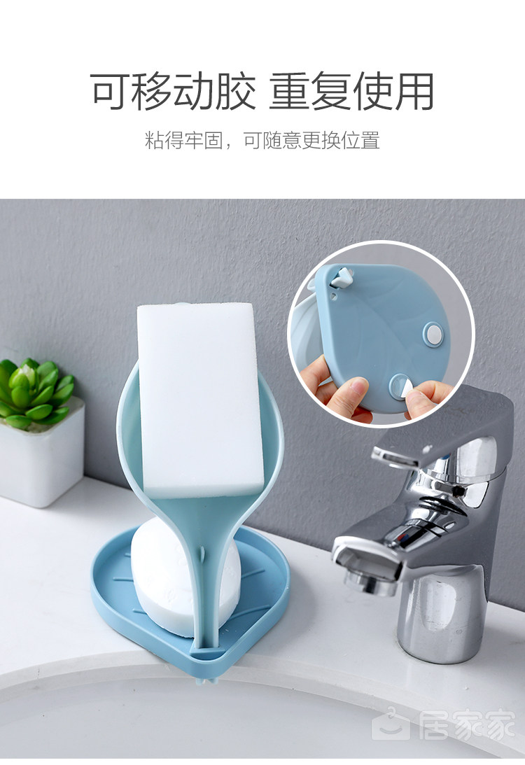 E0053 SOAP BOX MERGER_10.JPG