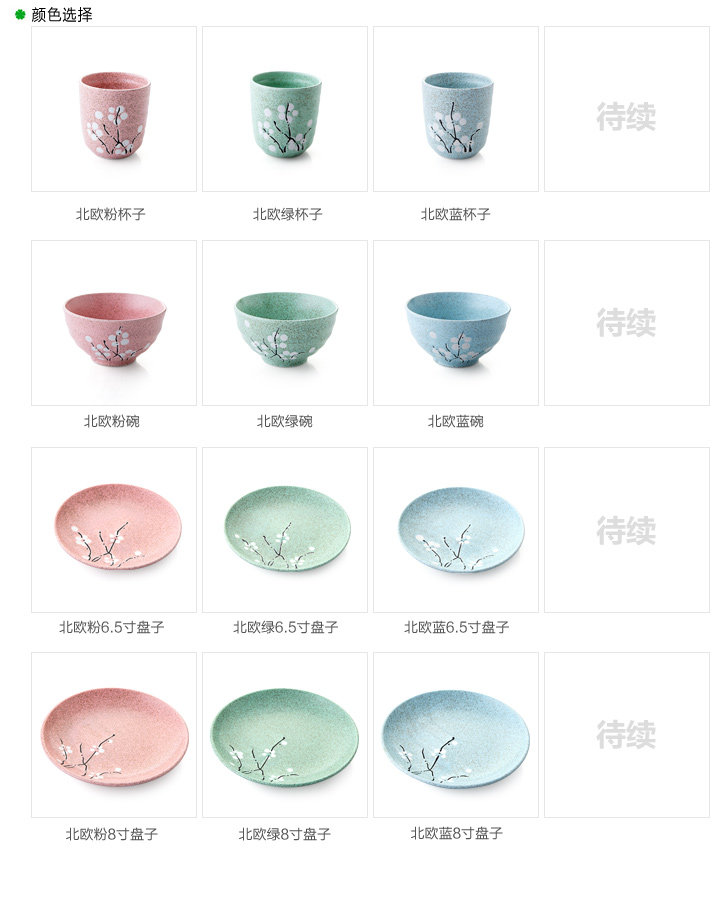 C0016-Выбор цвета.jpg