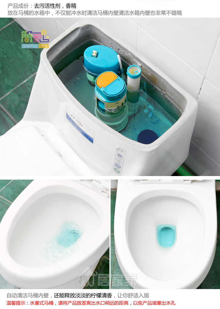 tẩy bồn cầu vim Nhà vệ sinh Clean Blue Bubble Last Deodorant Nhà vệ sinh Nhà vệ sinh Nhà vệ sinh Khối nhà vệ sinh Nhà vệ sinh sạch - Trang chủ chai rửa bồn cầu