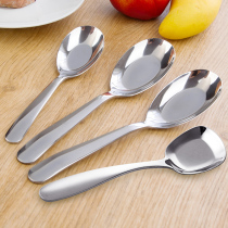 Home stainless steel small spoon Portable long handle spoon spoon Creative household tableware Childrens soup spoon Rice spoon