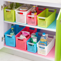 Home plastic rectangular storage basket Desktop storage basket Kitchen storage storage basket Bathroom storage frame basket