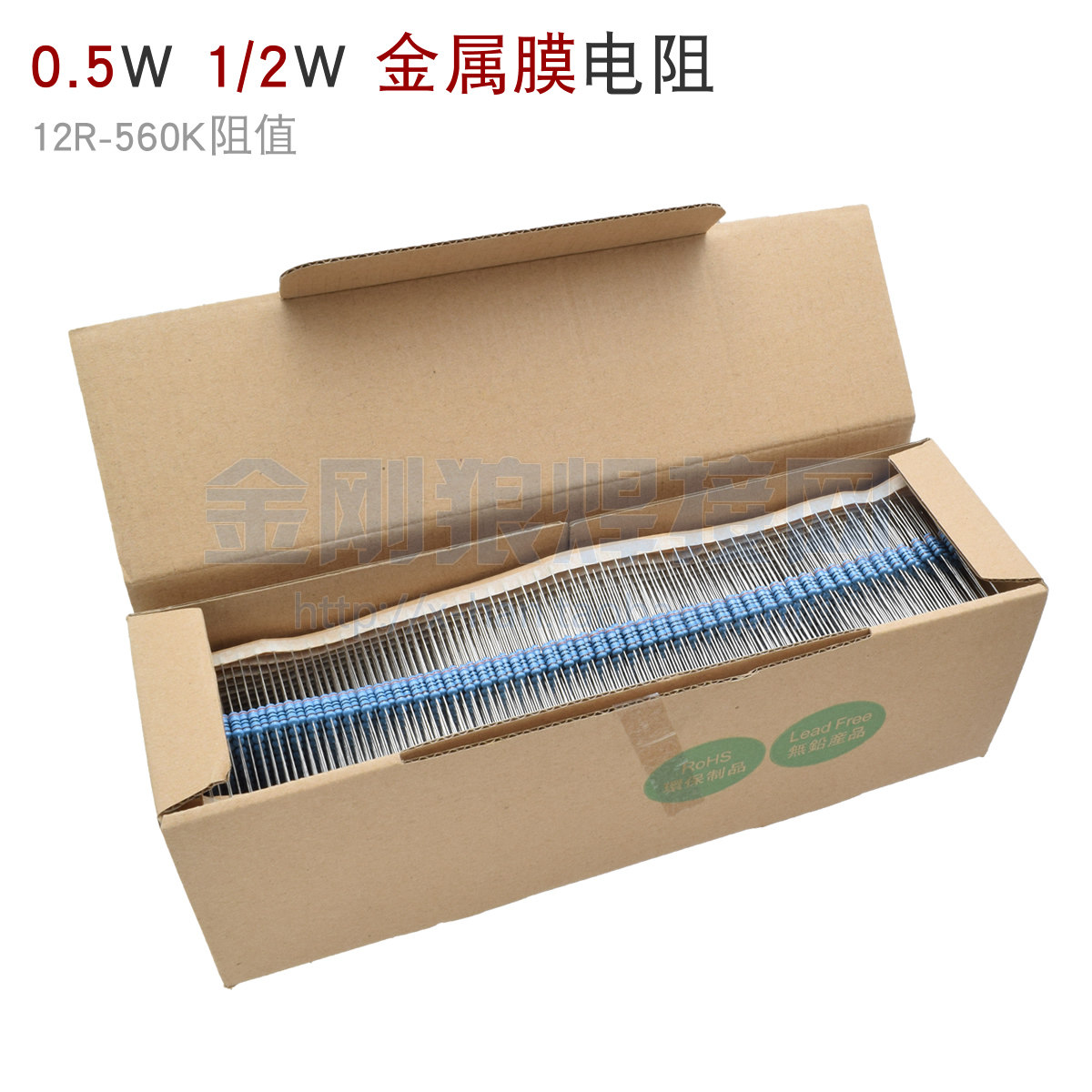 0 5W metal film resistance taping 12R-560K resistance inverter welding machine repair parts 20