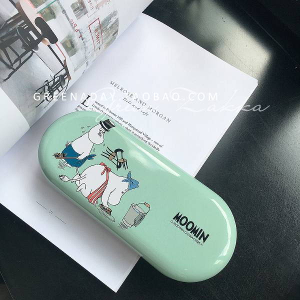 Etui à lunettes GREENZAKKA - Ref 1244827 Image 7
