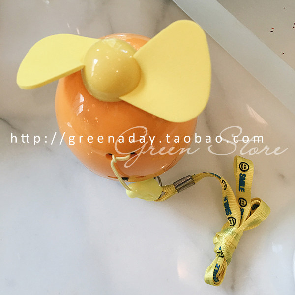 Ventilateur USB - Ref 406520 Image 10