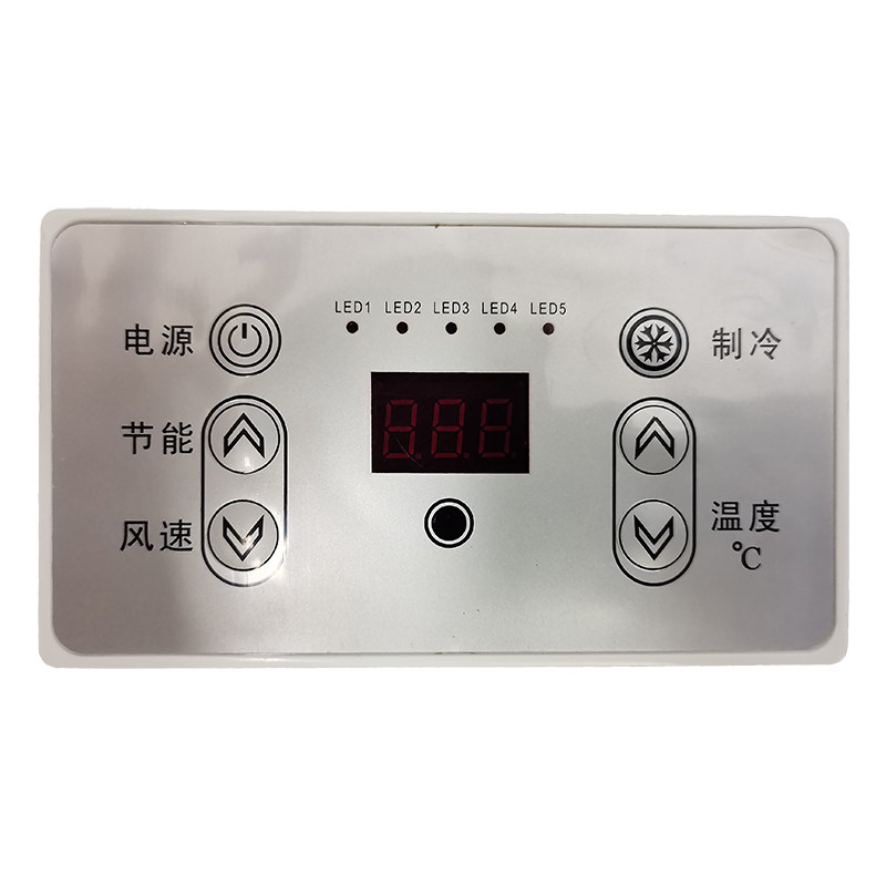 Испарения палата 2024新款汽车空调蒸发器面板控制器总成温控冷调节风量电路板遥控
