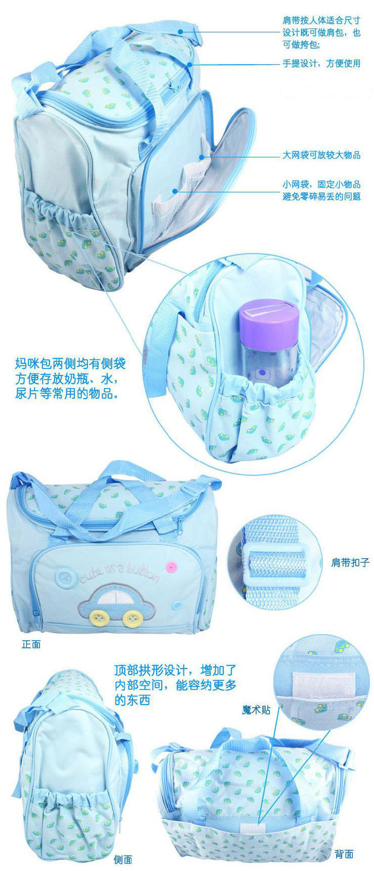 () Thời trang mẹ đa chức năng Mẹ bầu túi xách tay Messenger túi mẹ bốn mảnh ba mảnh túi xách cho mẹ bỉm