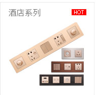 2016.8 Association_04_05.jpg