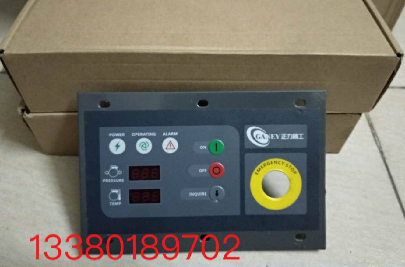 Positive Lean Work Vortex Machine Accessories air compressor Panel Computer Controller 6HP10HP Panel Controller