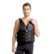 Vipas Life Jacket Large Buoyancy Portable Professional Fishing Floating Clothes Adult Children Swimming Vest Ship