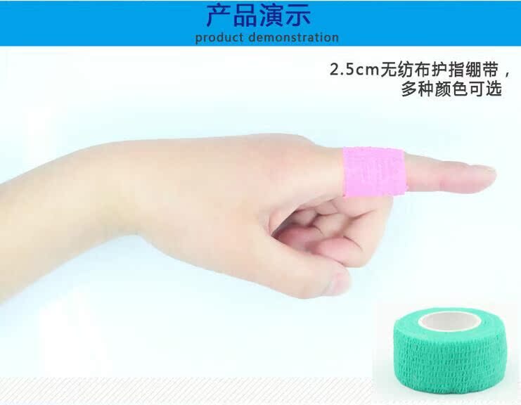 Protection sport - Ref 585881 Image 41