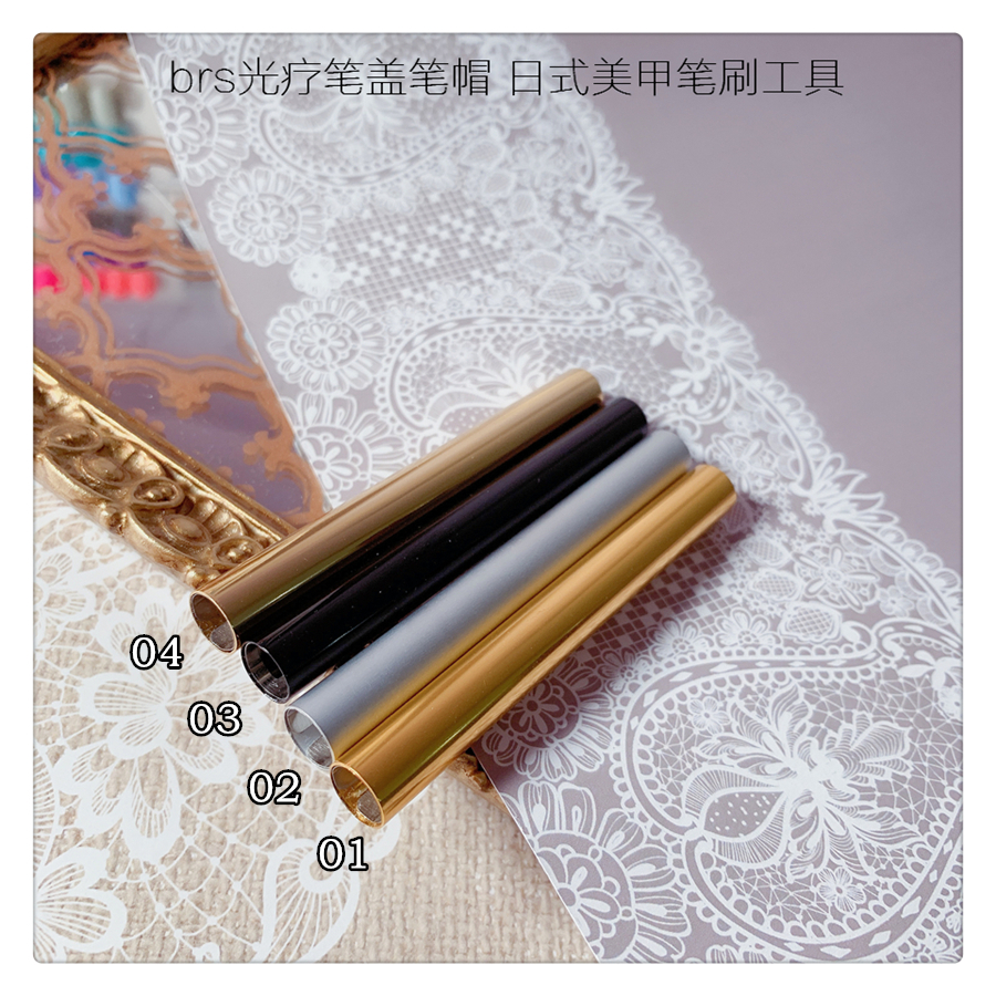 Dụng cụ làm móng brs phot Liệu pháp bút mũ Nhật Bản bàn chải lưu trữ mũ, bảo trì bút - Công cụ Nail kìm cắt móng giả