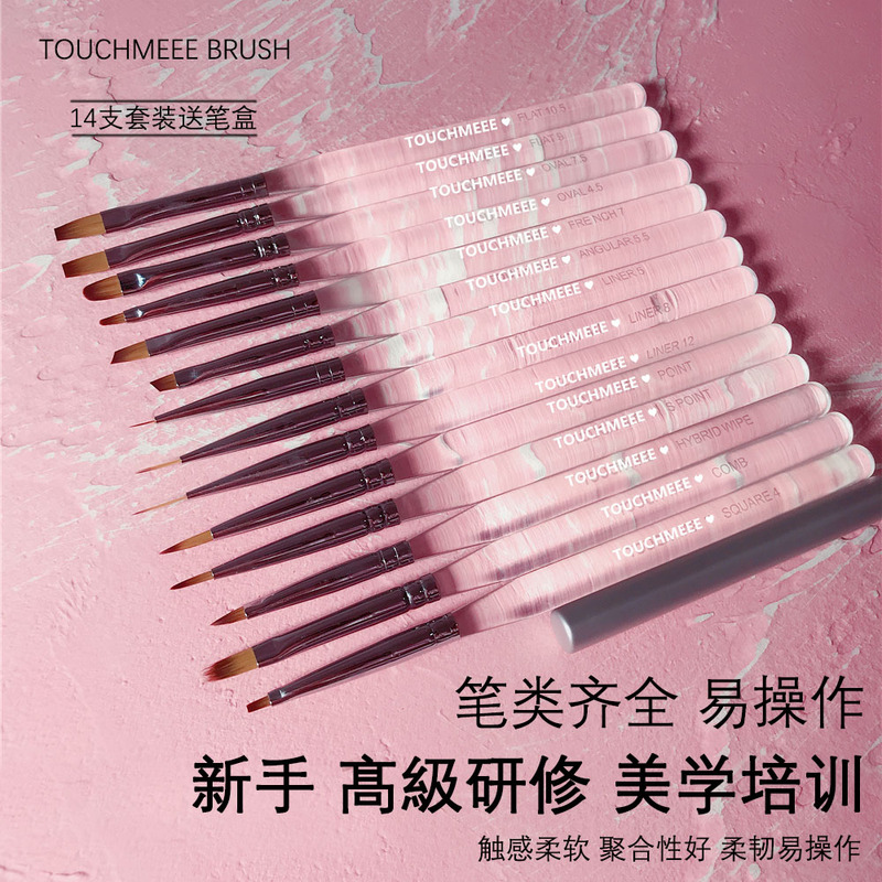 Popular Japanese-Style Nail Art Brush Set Tm Mink Hair Phototherapy Pen Painting Pen Line Drawing Pen Chubby Pen Petal Pen Popular Japanese-Style Nail Art Brush Set Tm Mink Hair Phototherapy Pen Painting Pen Line Drawing Pen Chubby Pen Petal Pen