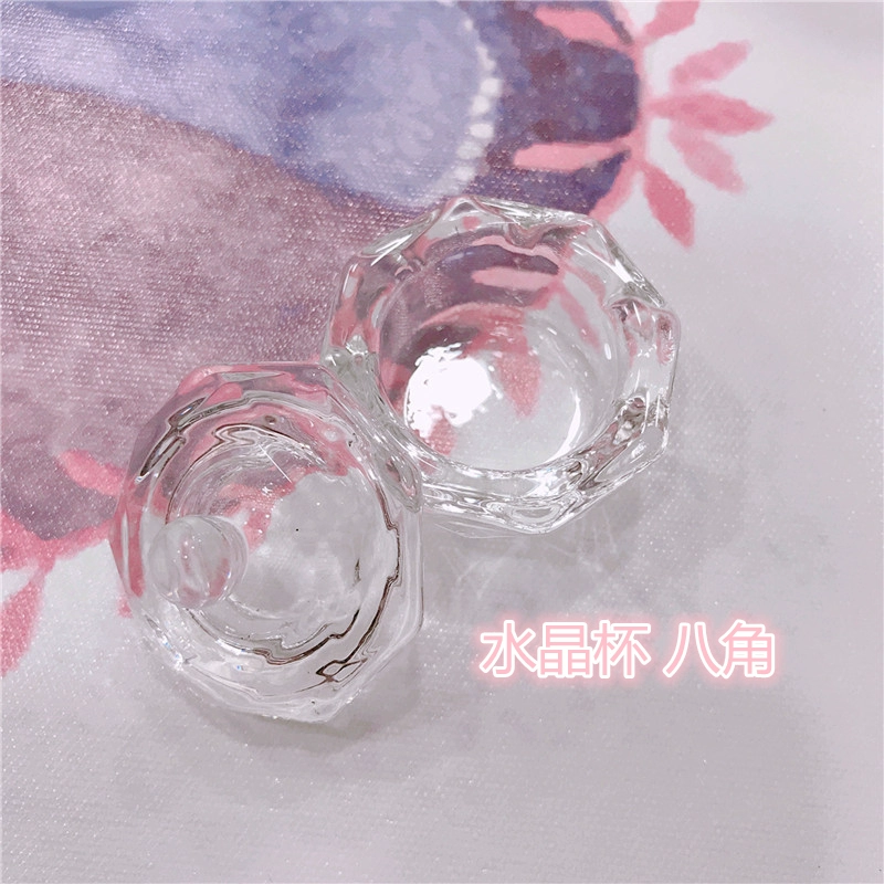[S.S] Dụng cụ làm móng cung cấp chất lỏng pha lê đặc biệt có nắp pha lê không nắp cốc pha lê - Công cụ Nail