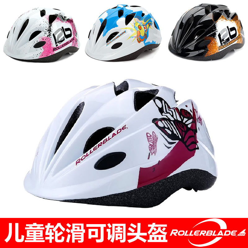 rollerblade roller skating helmet children adjustable roller skating speed skating ice skating children's head protection skating skateboard roller skating