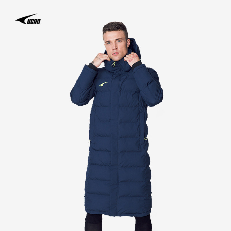 UCAN Ruike Autumn and Winter Warm Sports Coat Hooded Thickened Long Cotton Cotton Men's Clothes WH9265