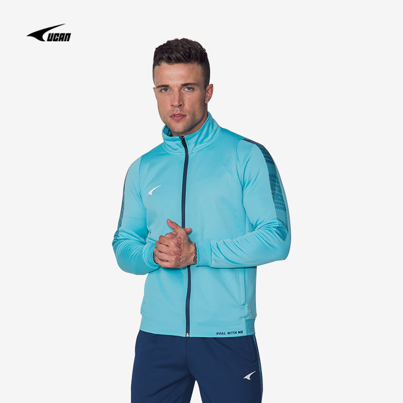 20 new UCAN Ruike Autumn and Winter Football Training Costume Set Long Sleeve Knitting Team Training Costume Male TC9542