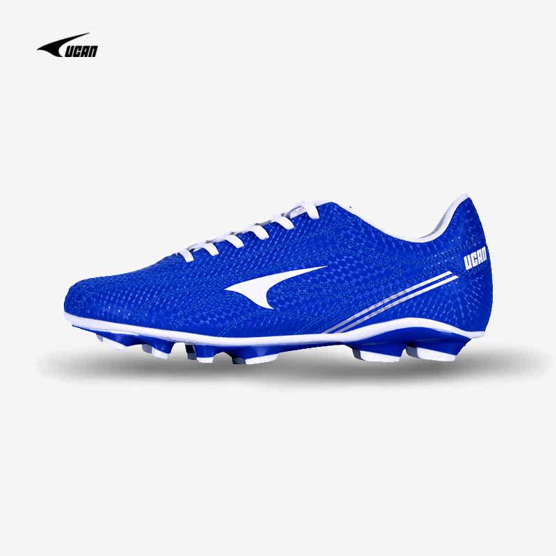 UCAN Sharp Sports AG Nails Football Shoes Men 2019 New Artificial Grass Long Nails Training Shoes UF9321