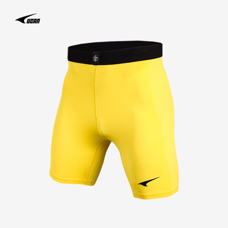 UCAN Sharp New Men's Clothing Tight Pants Football Shoveling Sports Pants Racing Training Running Short JP8409