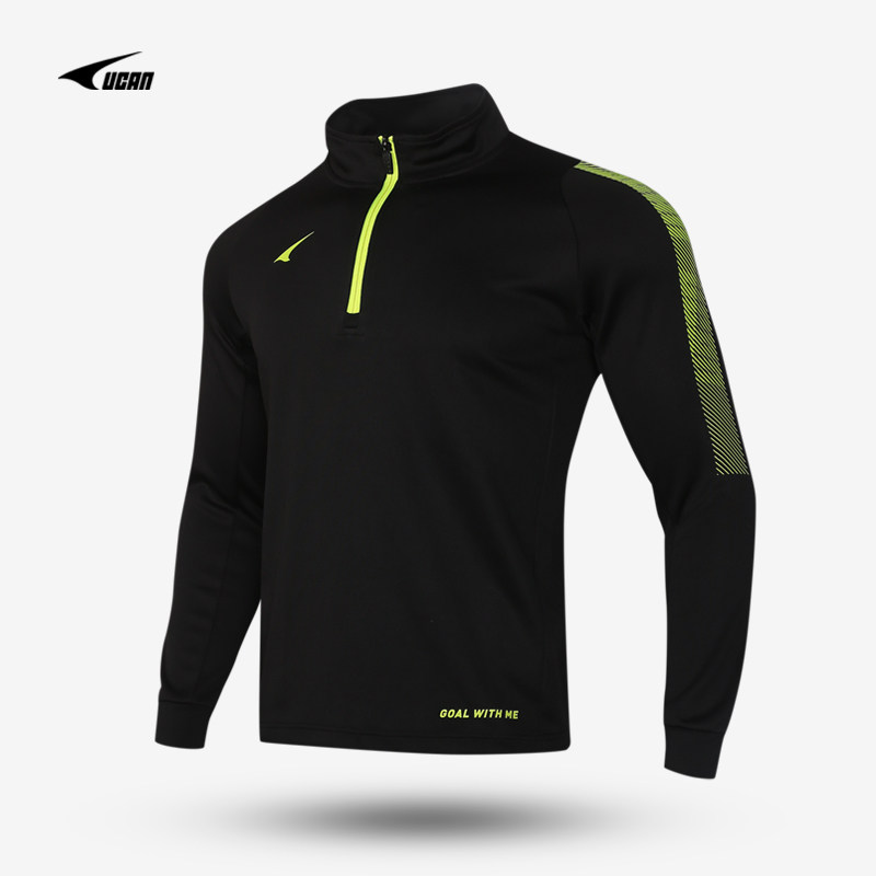 Autumn/Winter new UCAN Ricker sweatpants thick cotton T men adult children long sleeves casual football jacket R09544