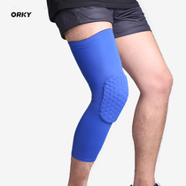 ORKY basketball honeycomb anti-collision knee pad Mens professional thin meniscus extended protective leg womens sports protective equipment