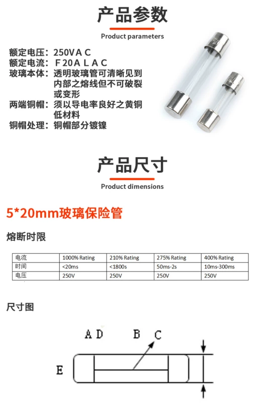 cầu chì xe đạp điện Cầu chì/cầu chì thủy tinh 5*20 6*30 250V 0.1A/1A/2A/3A/4A/5A-30A ngắt nhanh cau chi 10a cau chi noi com dien